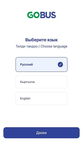 Скриншот 1/5