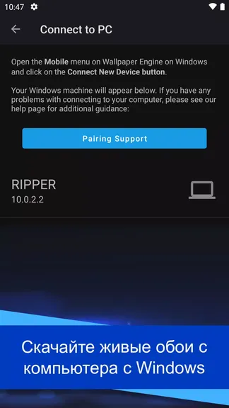 Скриншот 2/6