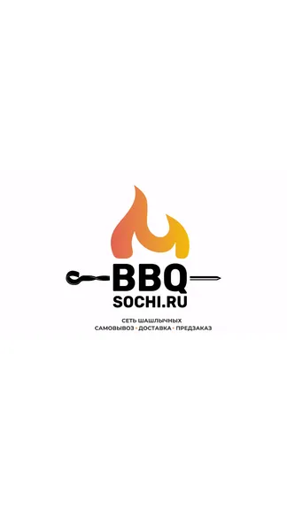 Скриншот 1/4