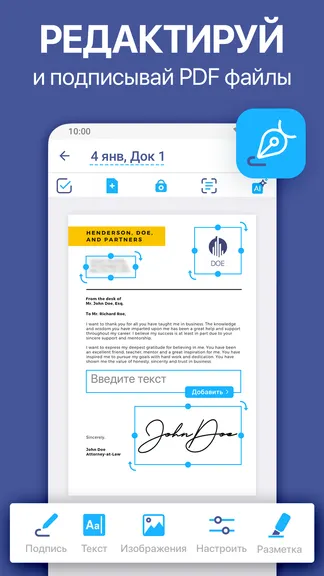 Скриншот 2/8