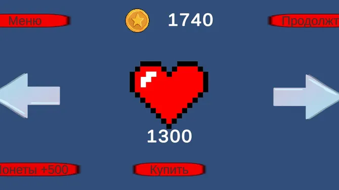 Скриншот 7/7