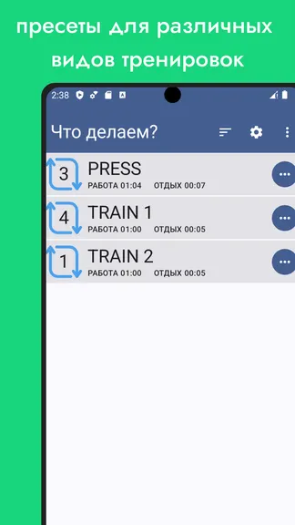 Скриншот 1/5