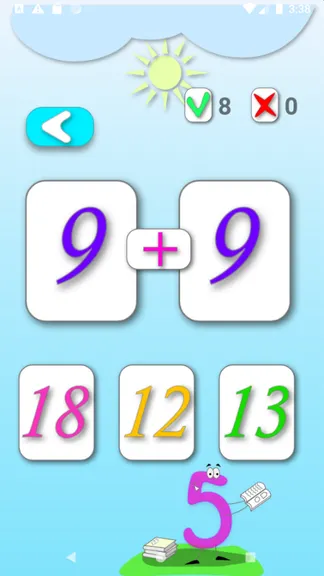 Скриншот 3/7