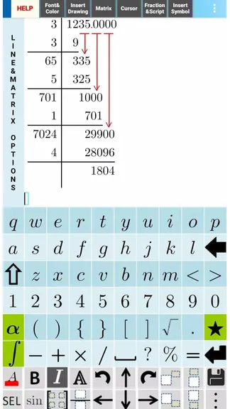 Скриншот 5/7