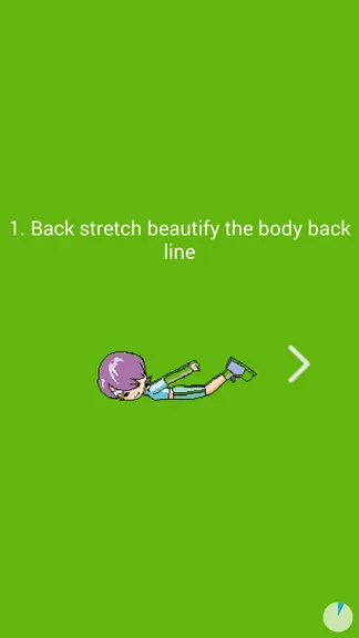 Скриншот 3/6