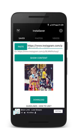 Скриншот 5/10