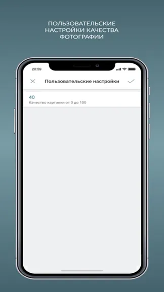 Скриншот 7/7