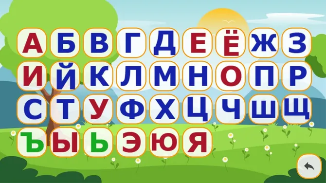 Скриншот 2/6