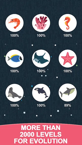 Скриншот 4/9