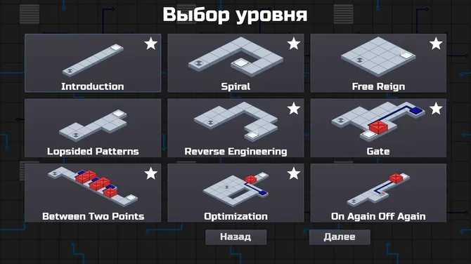 Скриншот 3/3