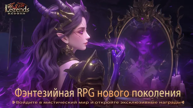 Скриншот 1/5