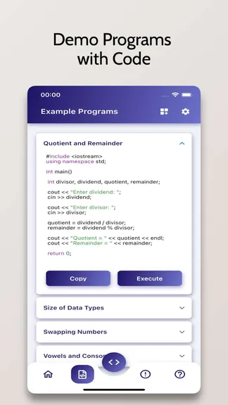 Скриншот 5/7