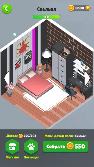 Скриншот 6/7