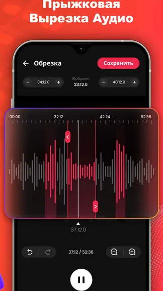 Скриншот 3/8