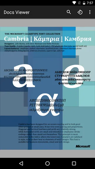 Скриншот 2/7