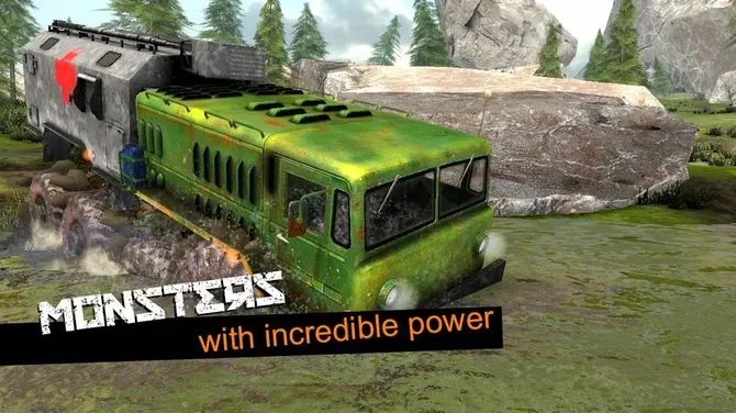 Скриншот 2/5