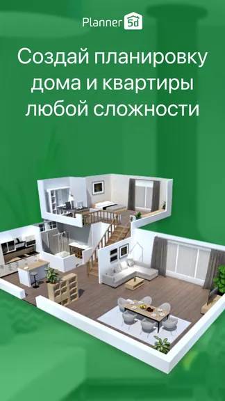 Скриншот 3/4