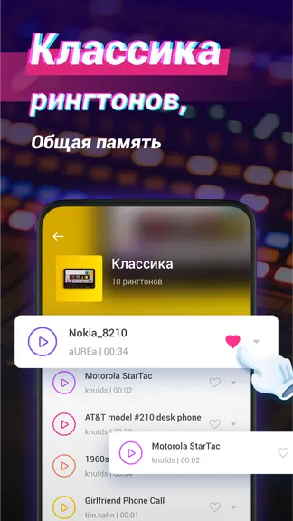 Скриншот 2/5