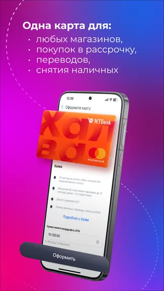 Скриншот 2/8