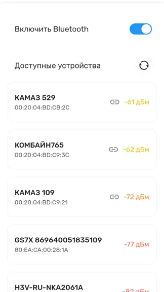 Скриншот 7/7
