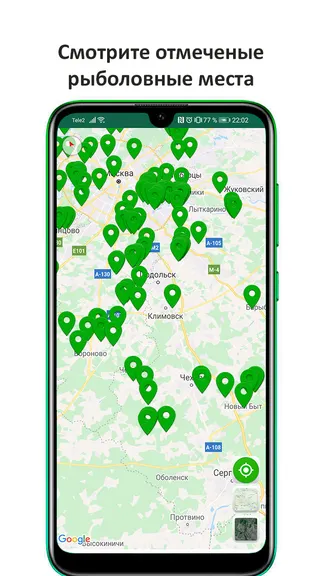 Скриншот 4/8