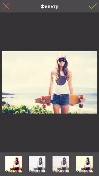 Скриншот 6/8