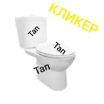 ToiletClicker логотип