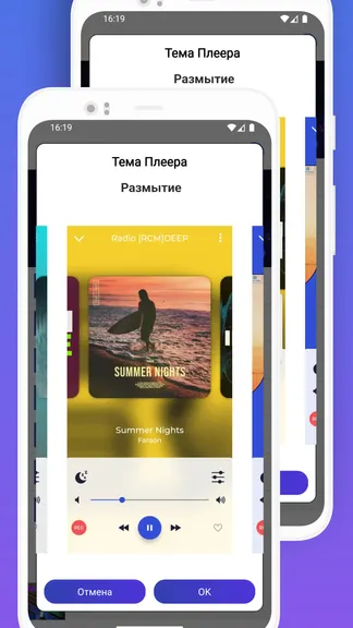 Скриншот 8/8