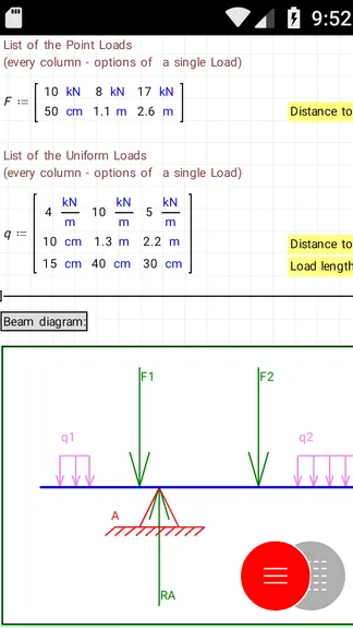 Скриншот 1/4