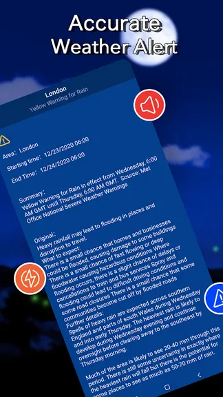 Скриншот 6/8