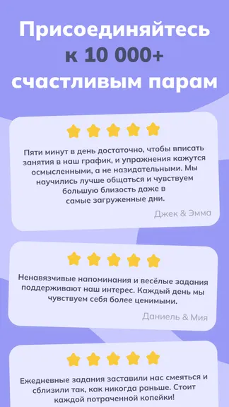 Скриншот 7/7