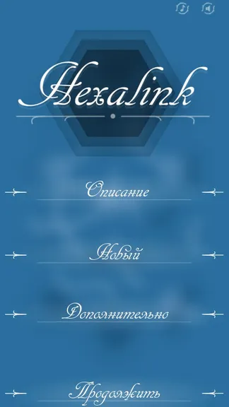 Скриншот 1/3