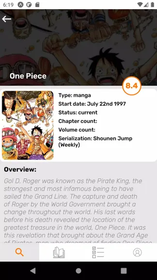 Скриншот 2/5