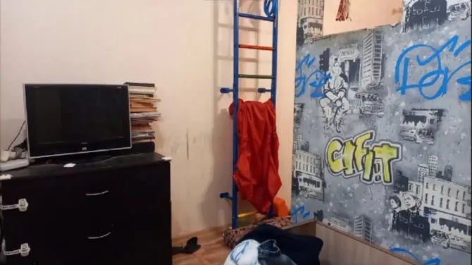 Скриншот 3/5