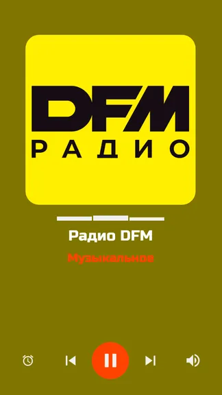 Скриншот 3/7