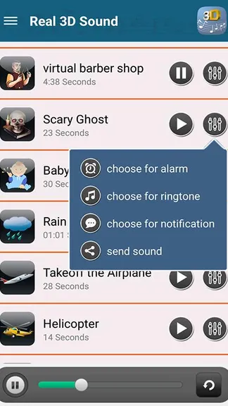 Скриншот 5/5