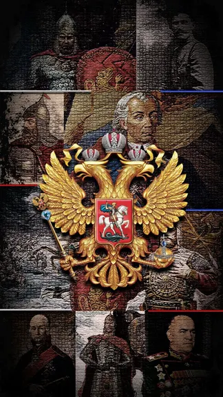 Скриншот 3/8