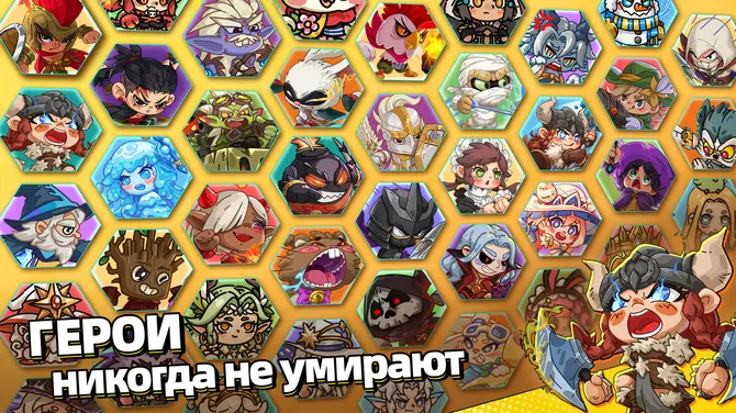 Скриншот 2/7