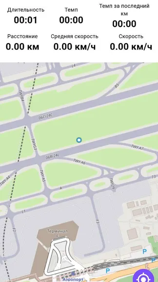 Скриншот 3/6