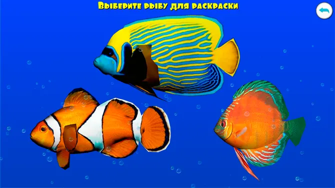 Скриншот 6/9