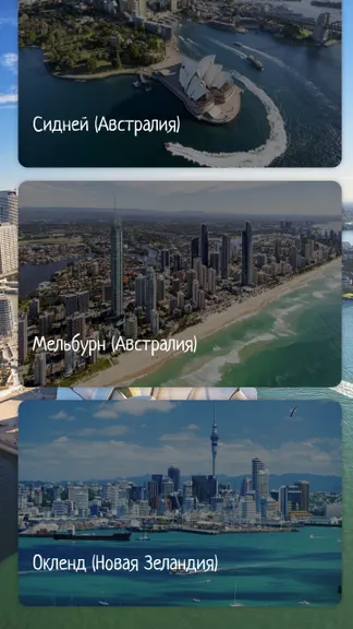 Скриншот 1/5