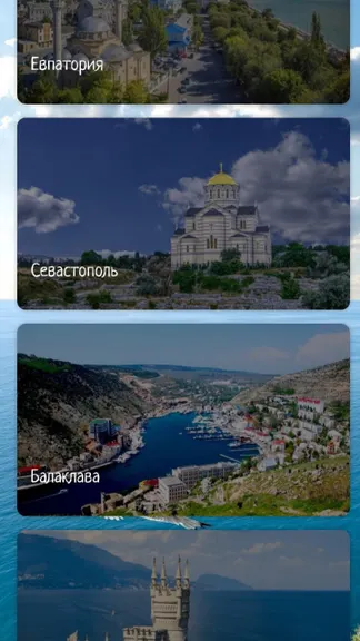 Скриншот 1/6