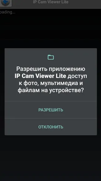 Скриншот 1/3