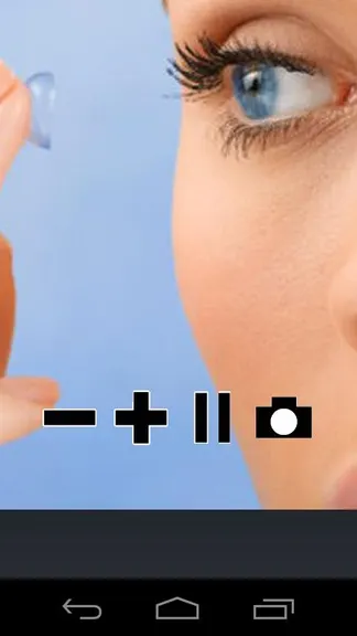 Скриншот 4/5