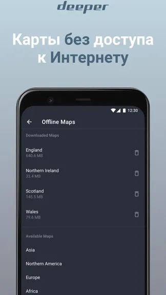 Скриншот 7/7