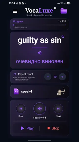 Скриншот 3/3