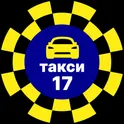 Такси 17 для водителей логотип