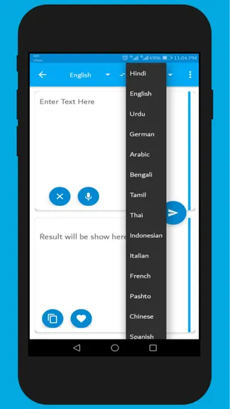 Скриншот 3/6