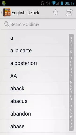 Скриншот 2/5