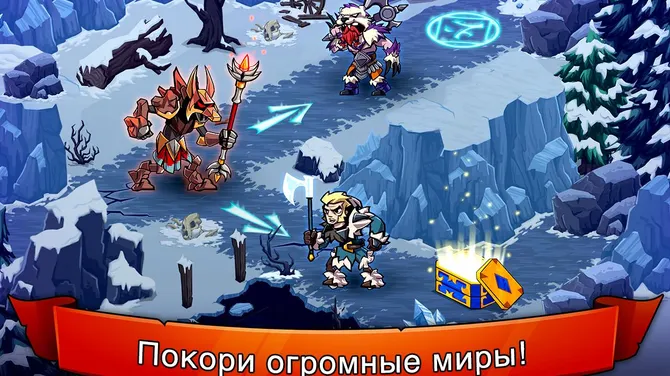 Скриншот 4/6